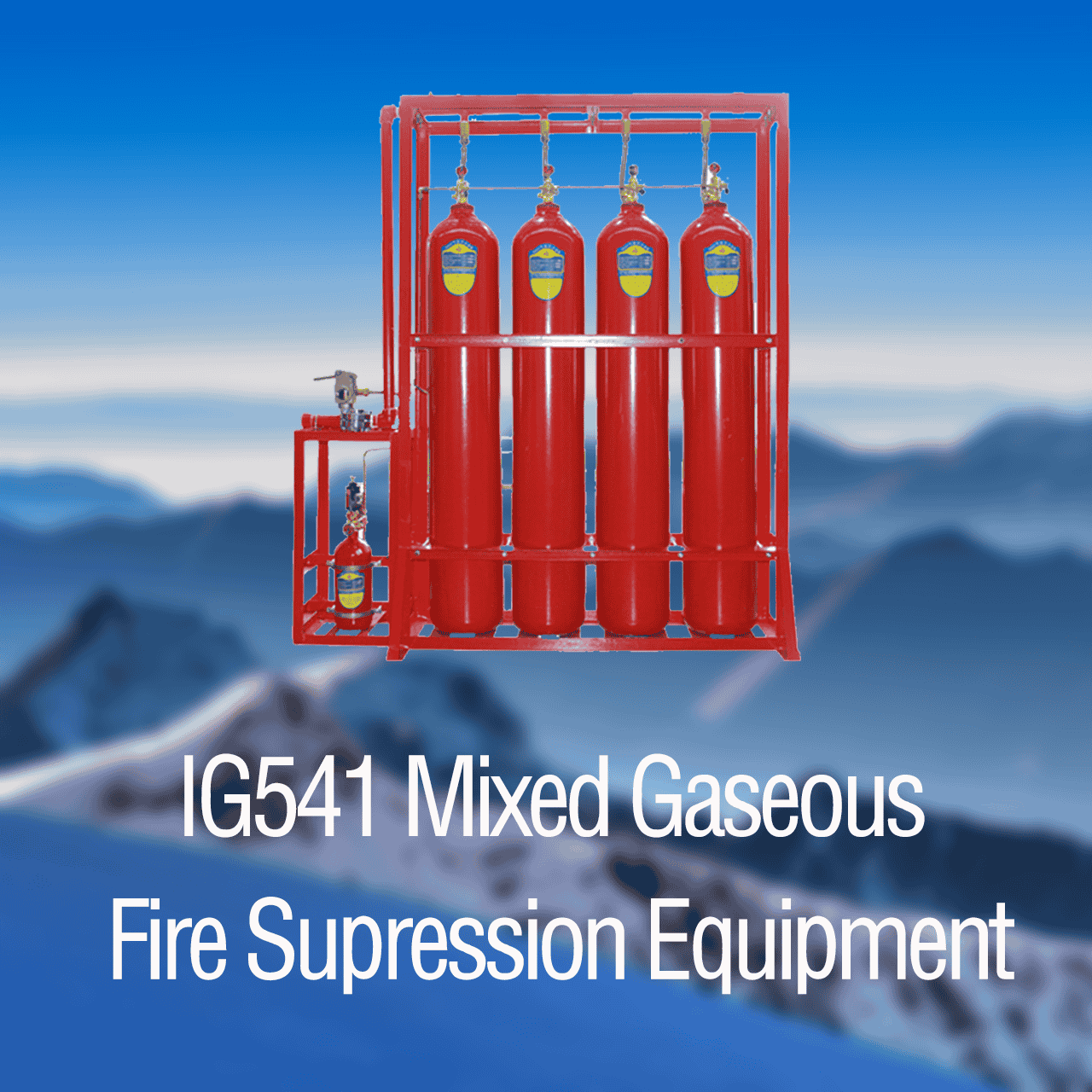 IG541 Mixed Gaseous Fire Supression Equipment